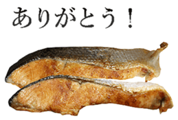 Salmon! sticker #14065998