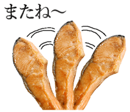 Salmon! sticker #14065999
