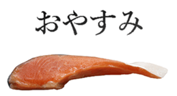 Salmon! sticker #14066000