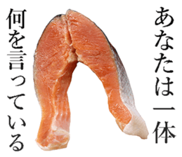 Salmon! sticker #14066001
