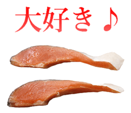 Salmon! sticker #14066005