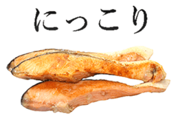 Salmon! sticker #14066011