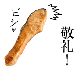 Salmon! sticker #14066012
