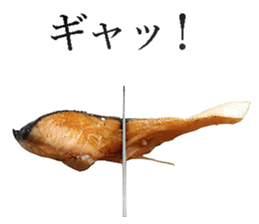 Salmon! sticker #14066019