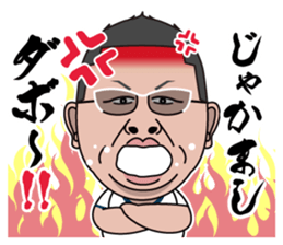 Birdkun Sticker sticker #14066063