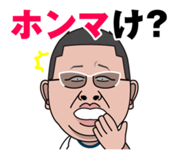 Birdkun Sticker sticker #14066065