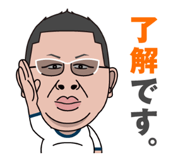 Birdkun Sticker sticker #14066066