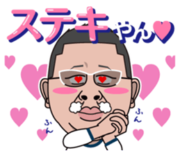 Birdkun Sticker sticker #14066067