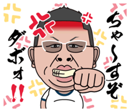 Birdkun Sticker sticker #14066068