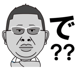 Birdkun Sticker sticker #14066070