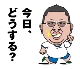 Birdkun Sticker sticker #14066072