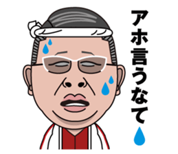 Birdkun Sticker sticker #14066073