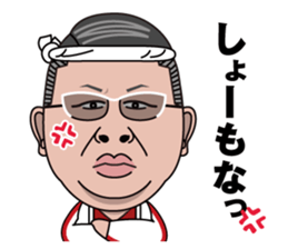 Birdkun Sticker sticker #14066074