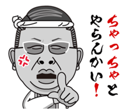 Birdkun Sticker sticker #14066076