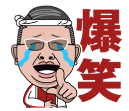 Birdkun Sticker sticker #14066077