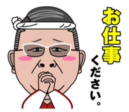 Birdkun Sticker sticker #14066079