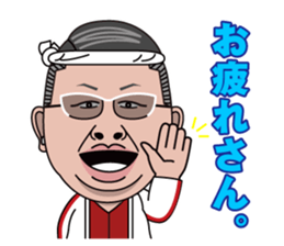 Birdkun Sticker sticker #14066080