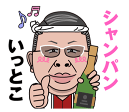 Birdkun Sticker sticker #14066081