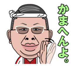 Birdkun Sticker sticker #14066082