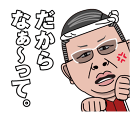 Birdkun Sticker sticker #14066083