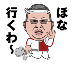 Birdkun Sticker sticker #14066084