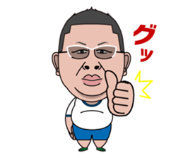 Birdkun Sticker sticker #14066085