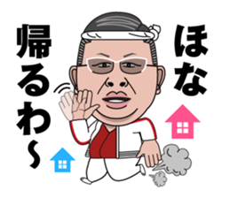 Birdkun Sticker sticker #14066087