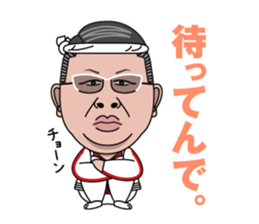 Birdkun Sticker sticker #14066088