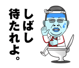 Birdkun Sticker sticker #14066091