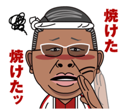 Birdkun Sticker sticker #14066092