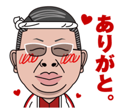 Birdkun Sticker sticker #14066093