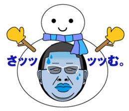 Birdkun Sticker sticker #14066096