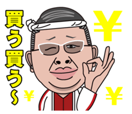 Birdkun Sticker sticker #14066097