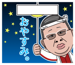 Birdkun Sticker sticker #14066099