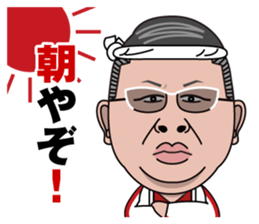 Birdkun Sticker sticker #14066100