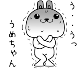 umechan send Sticker sticker #14066238