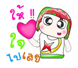 Hello!! My name is Koten. ^_^ sticker #14066267