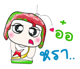 Hello!! My name is Koten. ^_^ sticker #14066270