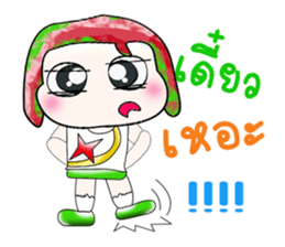 Hello!! My name is Koten. ^_^ sticker #14066274