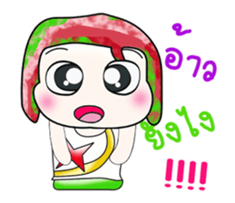 Hello!! My name is Koten. ^_^ sticker #14066277