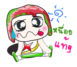 Hello!! My name is Koten. ^_^ sticker #14066281