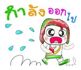 Hello!! My name is Koten. ^_^ sticker #14066284