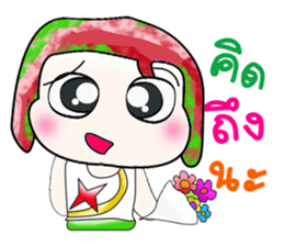 Hello!! My name is Koten. ^_^ sticker #14066286