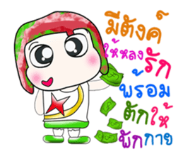 Hello!! My name is Koten. ^_^ sticker #14066289