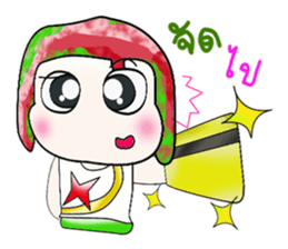 Hello!! My name is Koten. ^_^ sticker #14066291