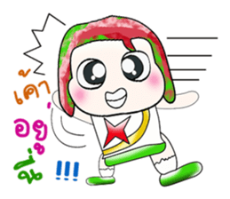 Hello!! My name is Koten. ^_^ sticker #14066293