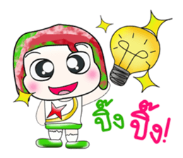 Hello!! My name is Koten. ^_^ sticker #14066296