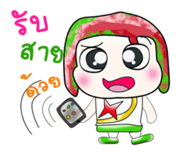 Hello!! My name is Koten. ^_^ sticker #14066297