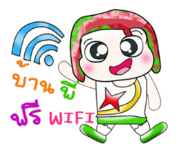 Hello!! My name is Koten. ^_^ sticker #14066299