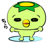 Kotarou Vol.1 sticker #14066354